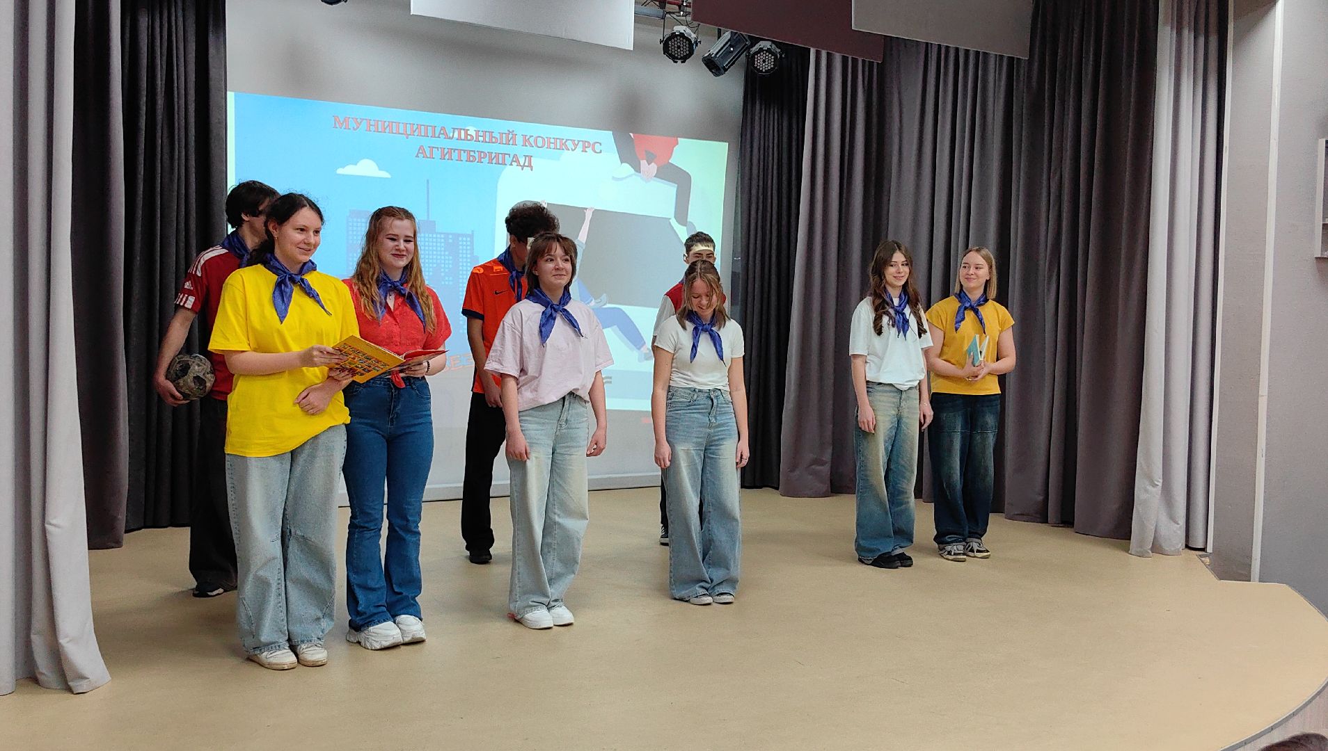 профилактика травматизма , подростки, транспорт, безопасность, конкурс, этап,