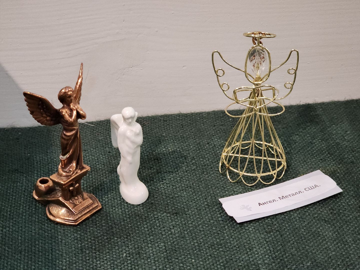 выставка, рождественский ангел, музей, ногинск, богородский городской округ,