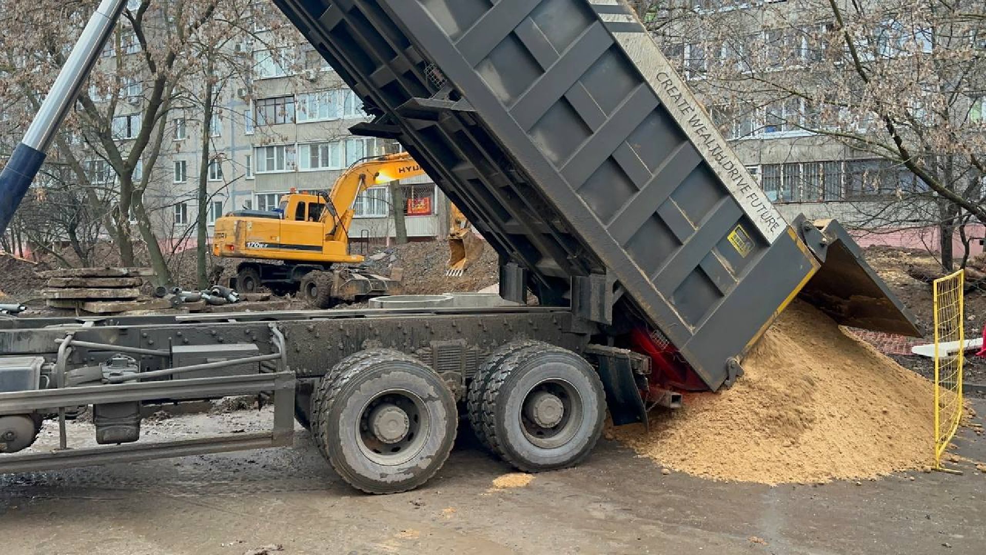 ремонт труб отопления, домодедово,