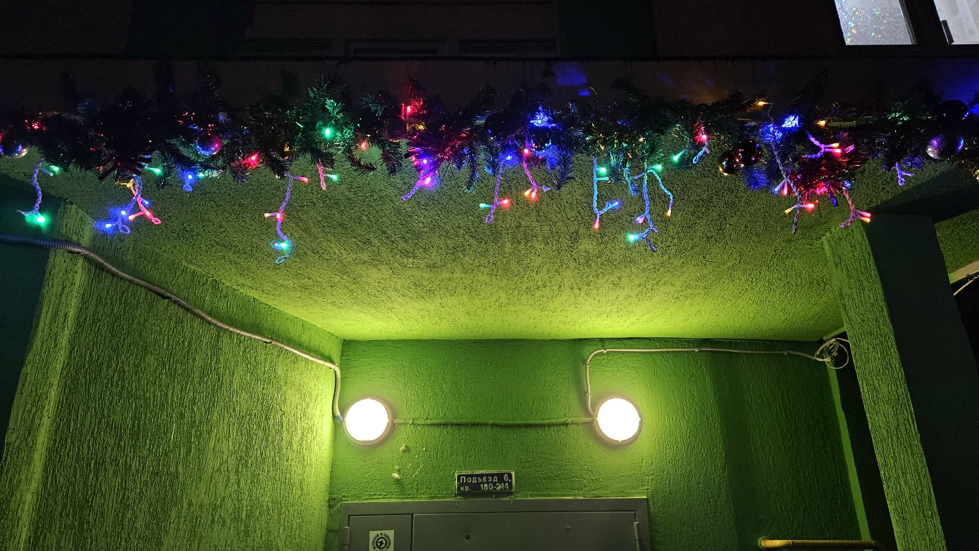 долгопрудный, зима в подмосковье 2025, новогоднее оформление, конкурс,конкурс на новогоднее оформление, гирлянды,