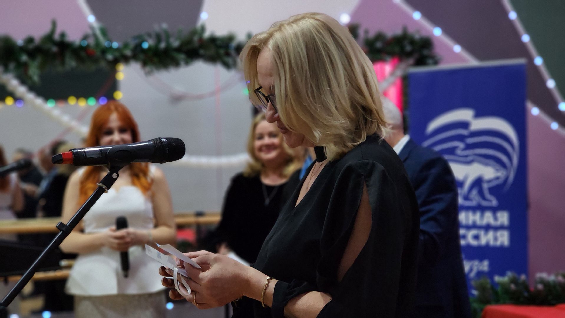 Руза, Елка желаний, благотворительная акция,