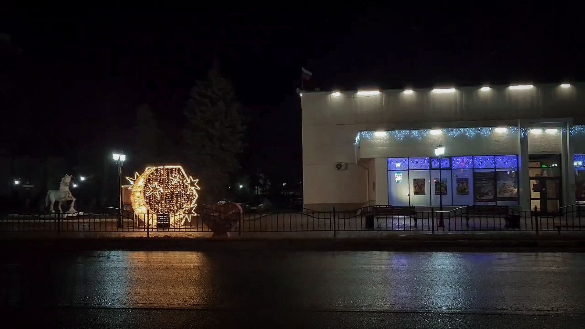 бронницы, новогодний арт-объект в бронницах, новая фотозона в бронницах,