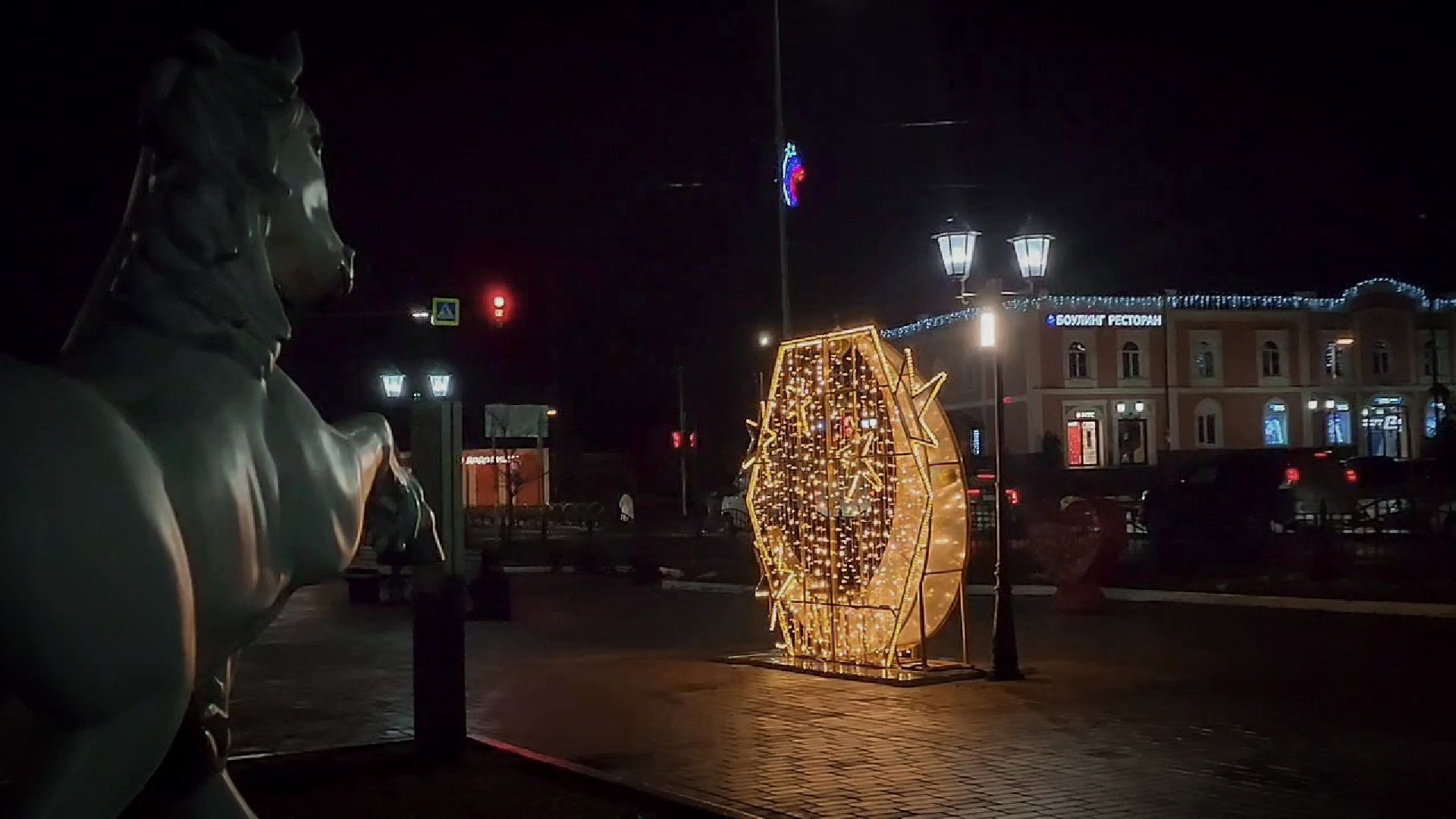 бронницы, новогодний арт-объект в бронницах, новая фотозона в бронницах,