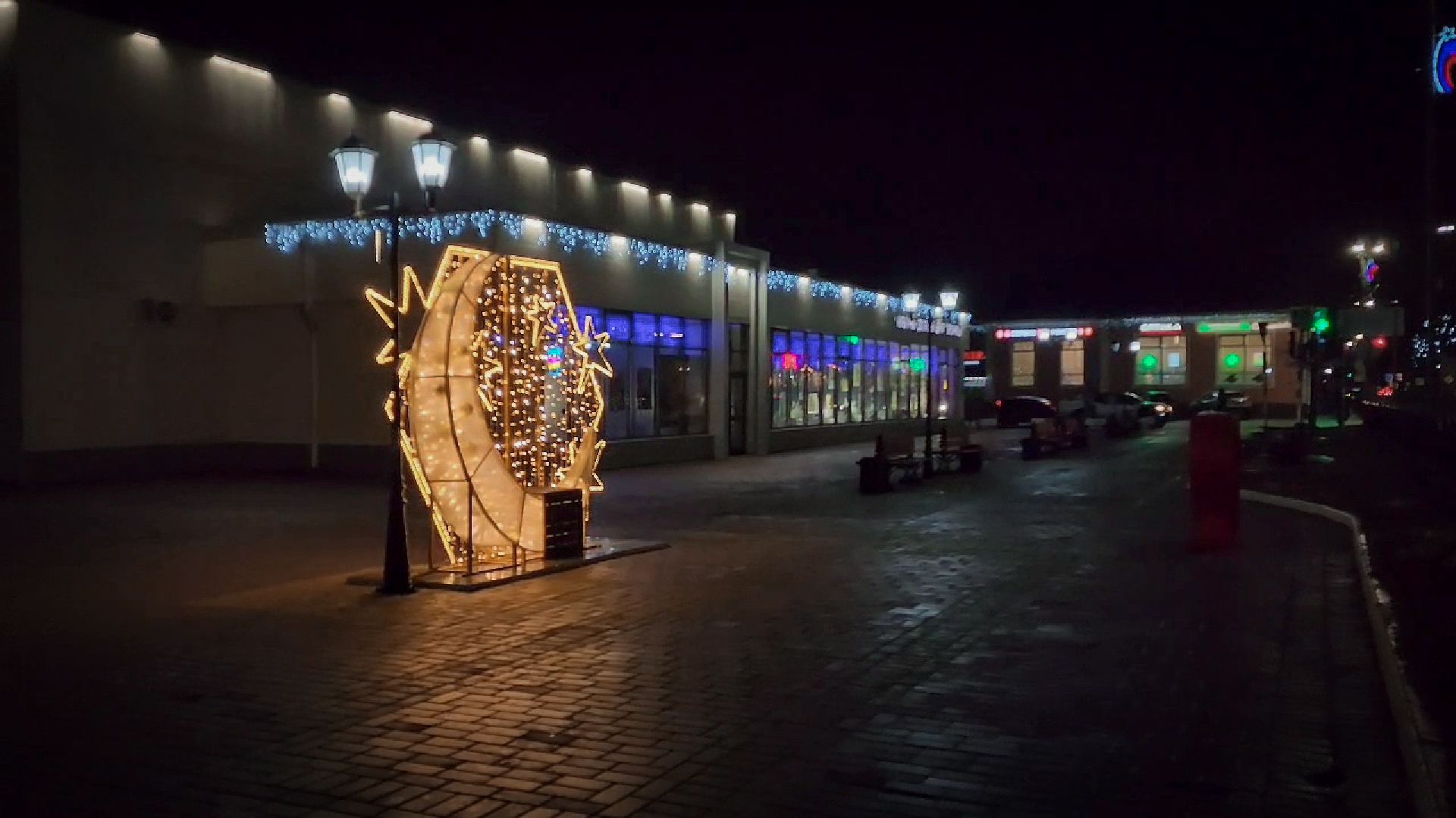 бронницы, новогодний арт-объект в бронницах, новая фотозона в бронницах,