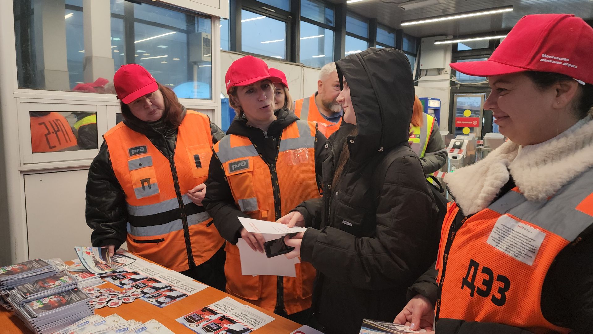 люберцы, жд станция, безопасность, дети,