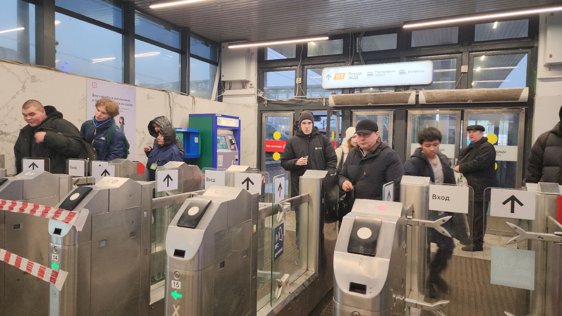 люберцы, жд станция, безопасность, дети,