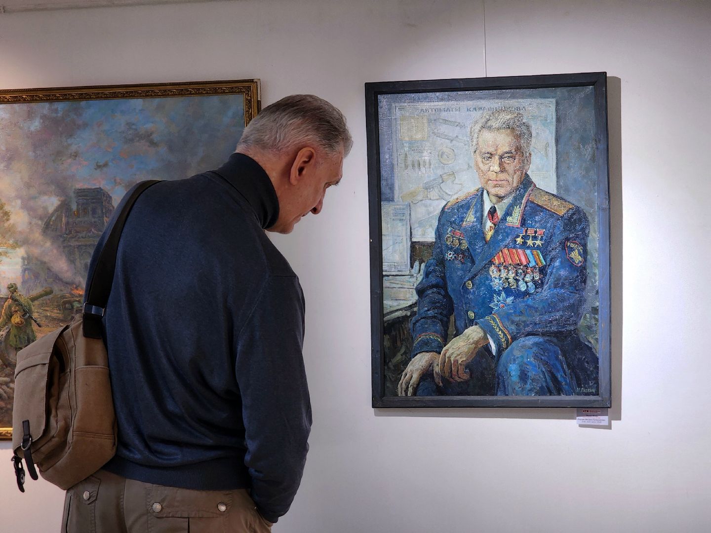 выставка , сво, вов, герои отечества-связь поколений, союз художников россии,