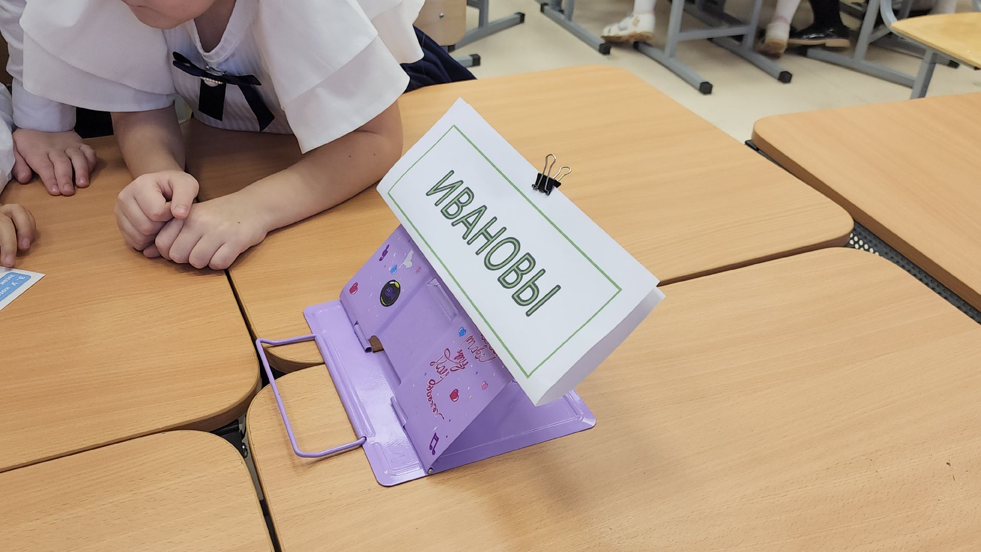 Луховицкая школа 1,