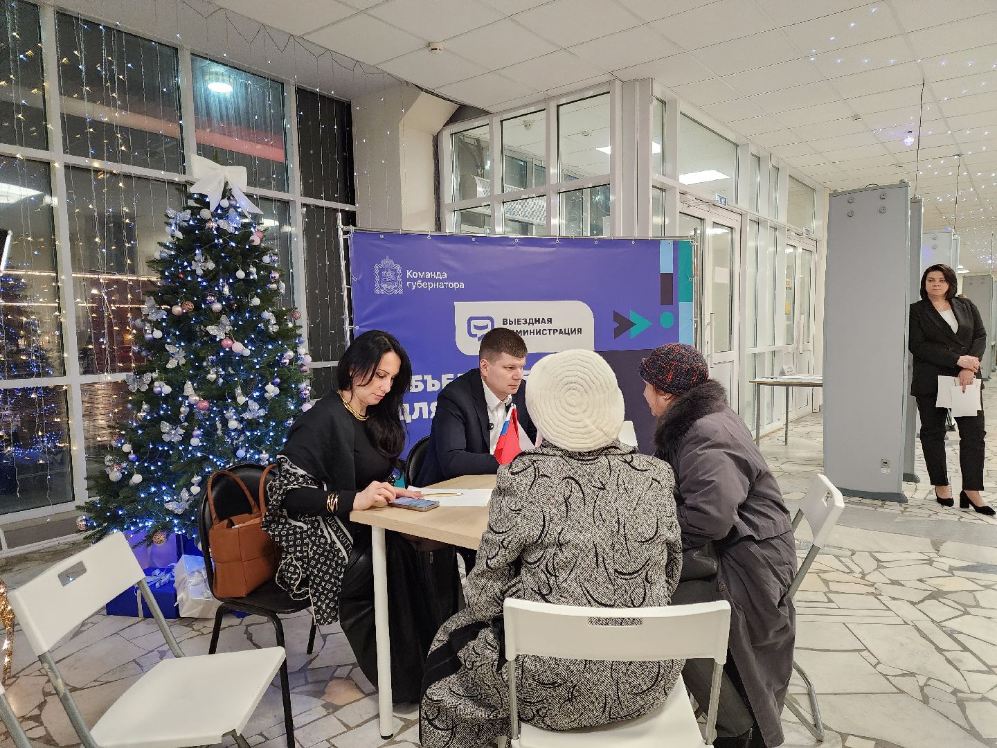 электросталь, жкх, жители, общество, власть, выездная администрация,