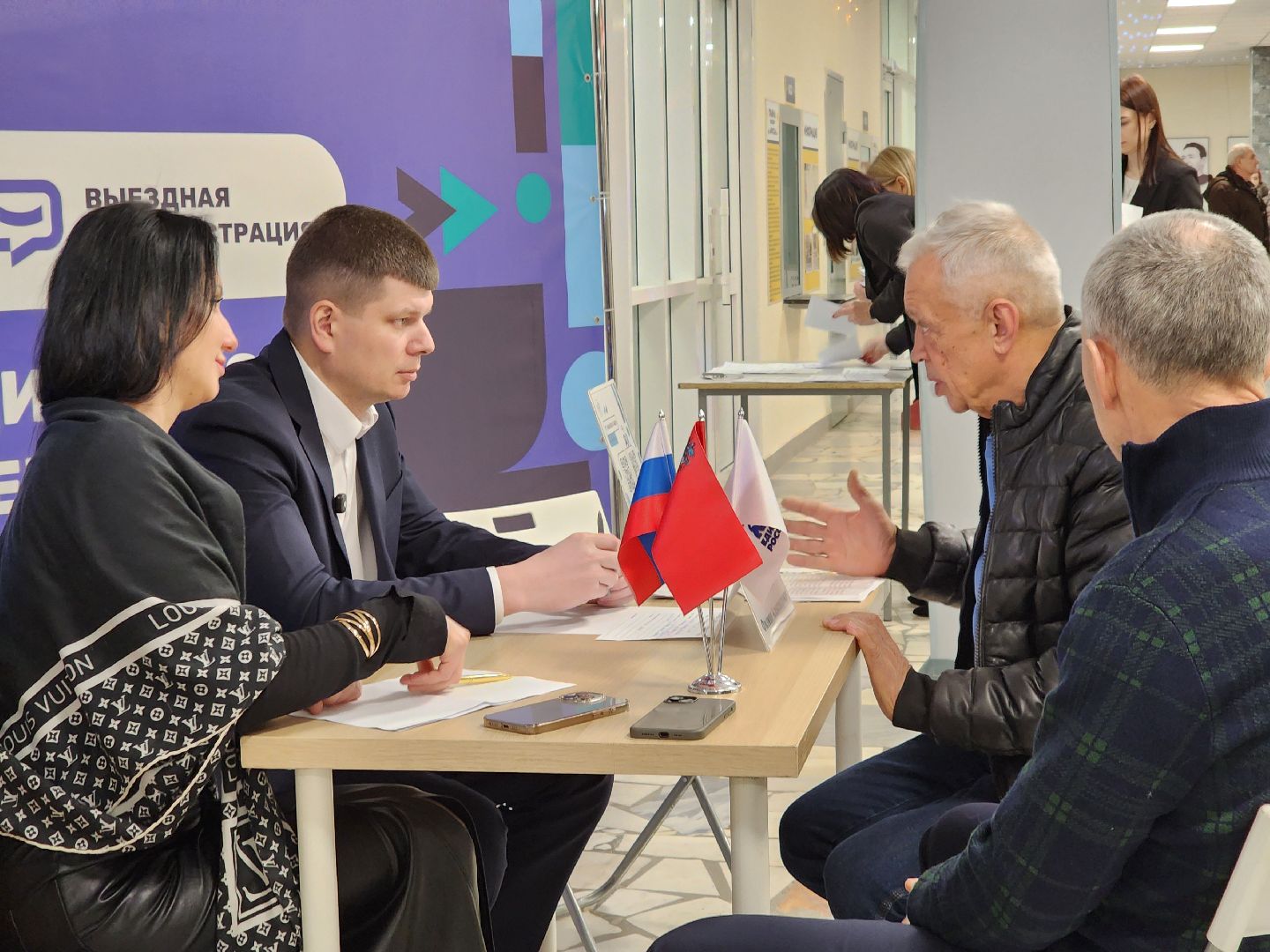 электросталь, жкх, жители, общество, власть, выездная администрация,