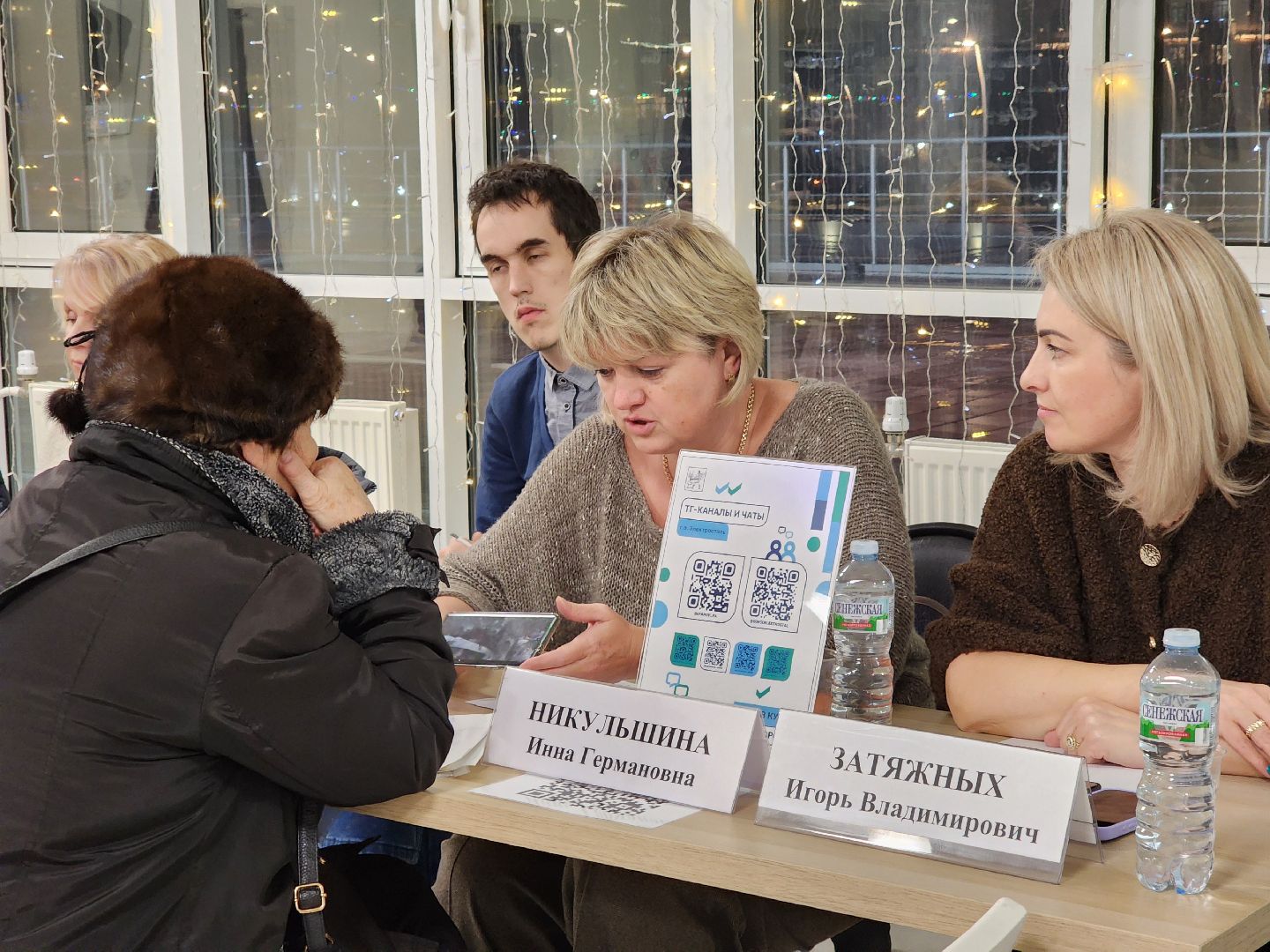 электросталь, выездная администрация, жители, общество, власть,