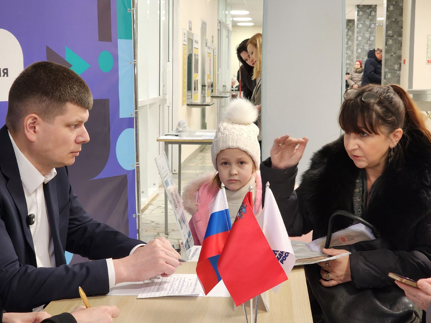 электросталь, выездная администрация, жители, общество, власть,