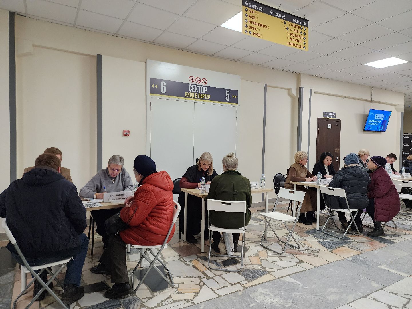 электросталь, выездная администрация, жители, общество, власть,