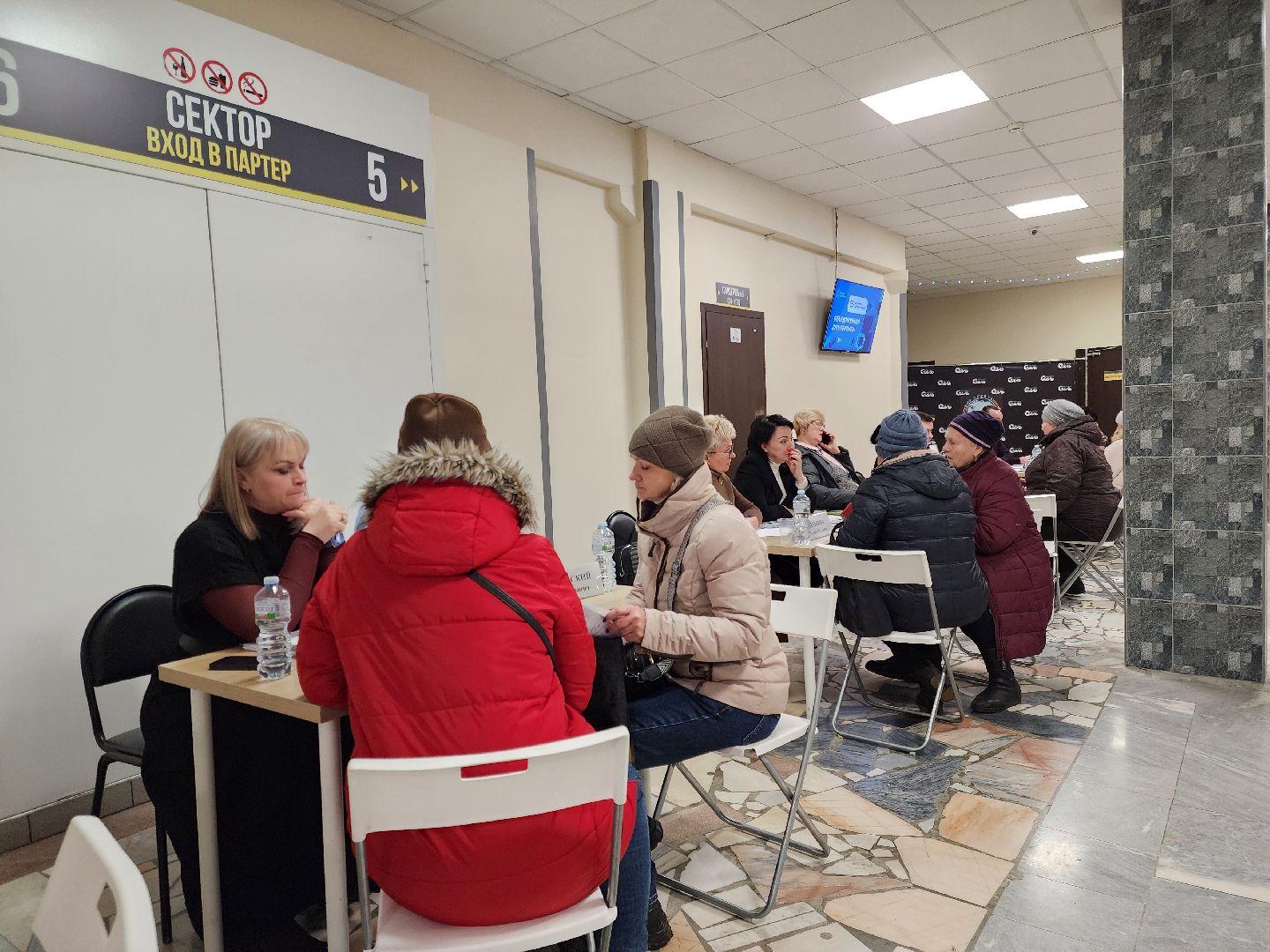 электросталь, выездная администрация, жители, общество, власть,