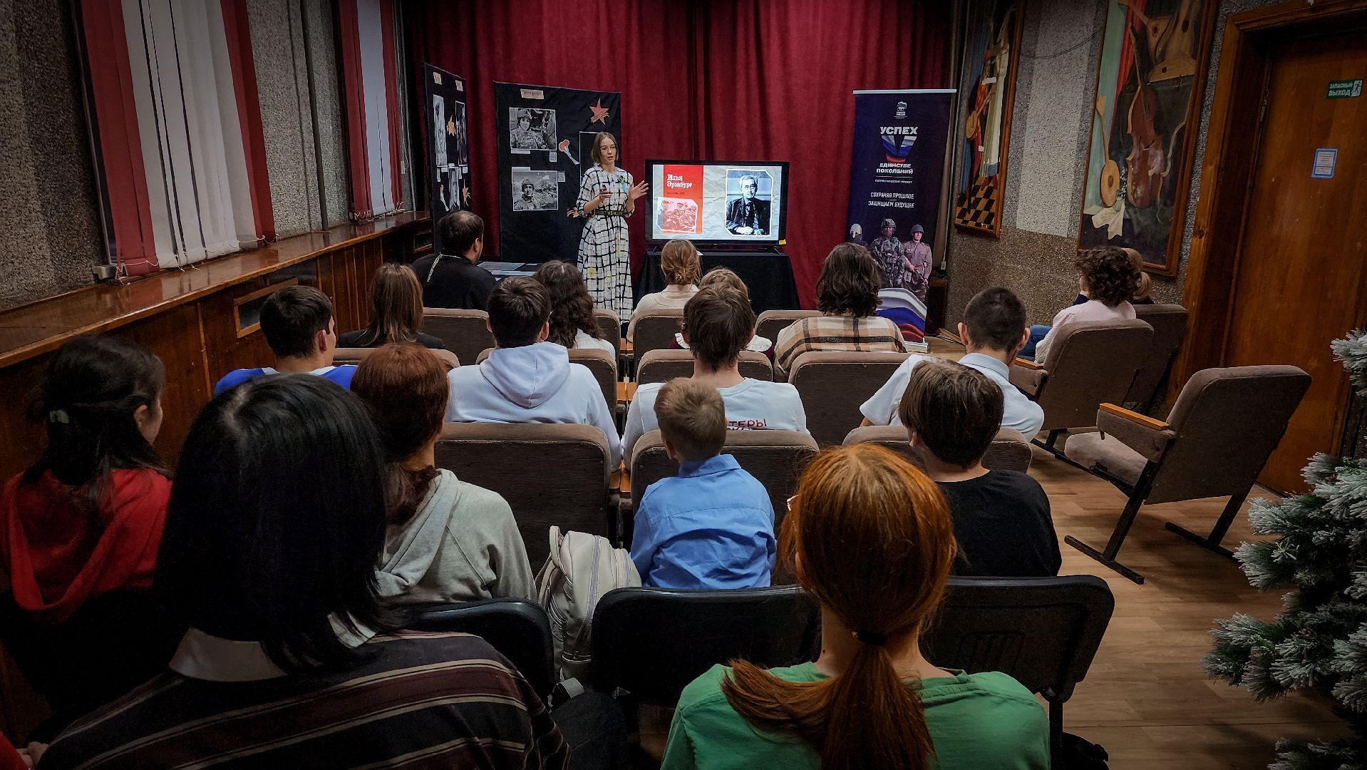 бронницы, день памяти военных корреспондентов , выставка про военкоров в бронницах,молодежный центр алиби,