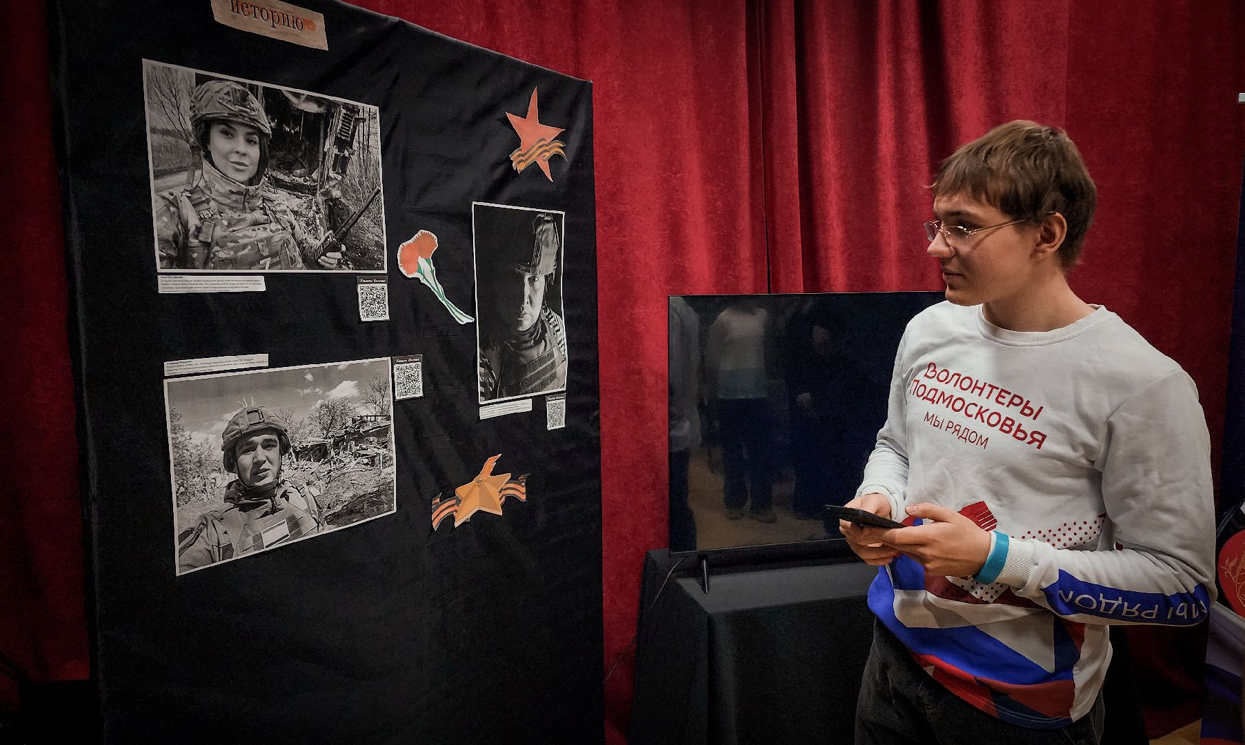 бронницы, день памяти военных корреспондентов , выставка про военкоров в бронницах,молодежный центр алиби,