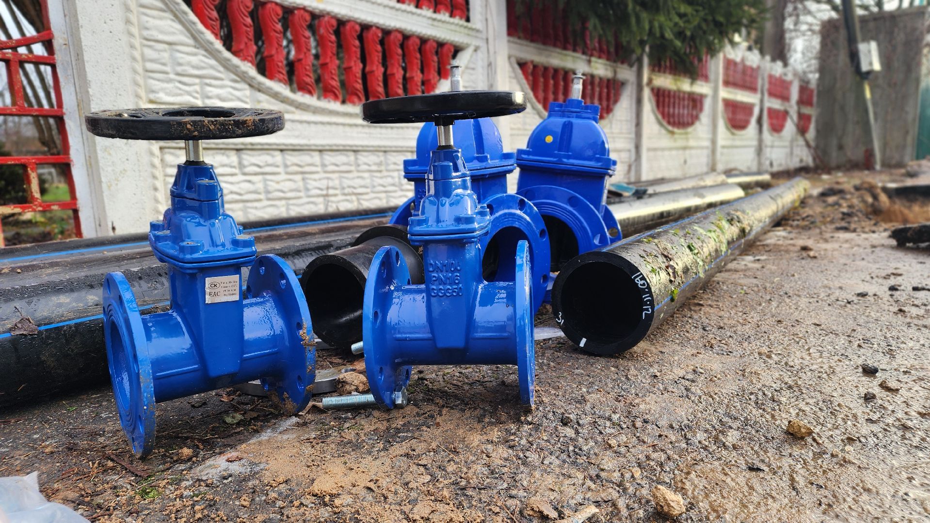 жкх,  водоснабжение, капремонт, лосино-петровский,