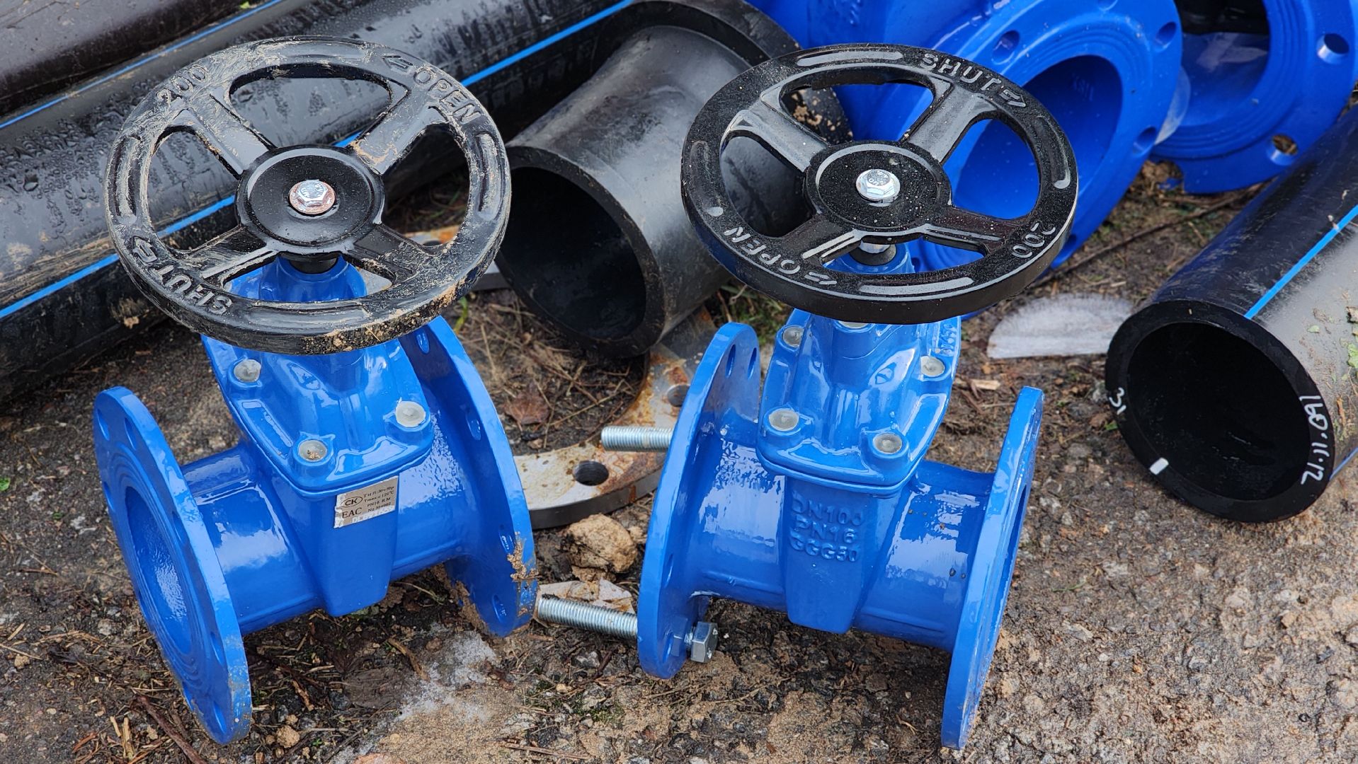 жкх,  водоснабжение, капремонт, лосино-петровский,