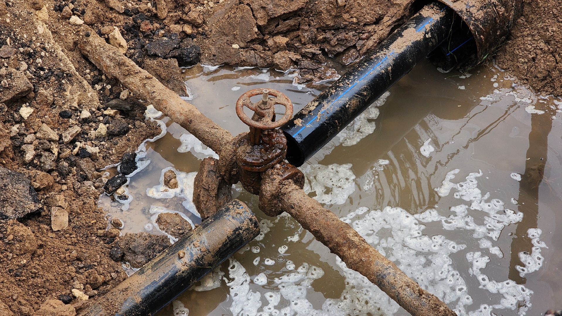 жкх,  водоснабжение, капремонт, лосино-петровский,