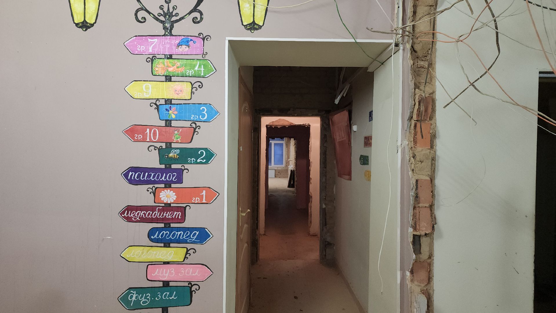 капитальный  ремонт, петрово-дальнее, красногорск,