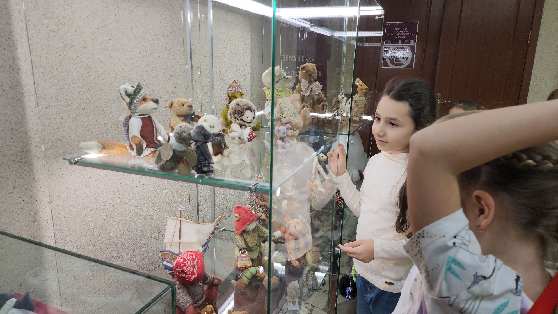 красногорск, авторские игрушки, петрово-дальнее, дк луч,