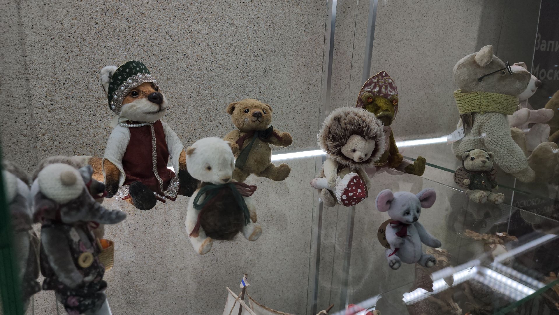 красногорск, авторские игрушки, петрово-дальнее, дк луч,