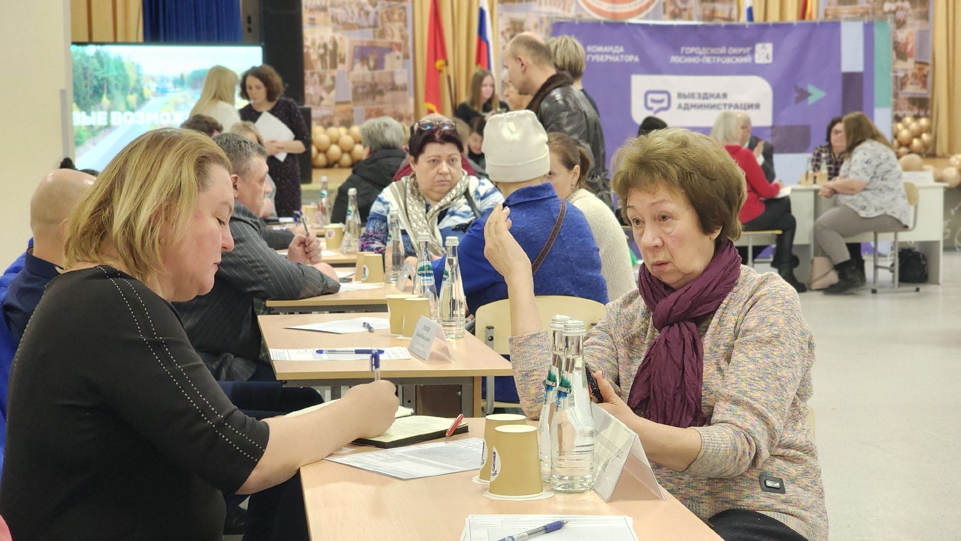 выездная администиация, дороги, транспорт, лосино-петровский,