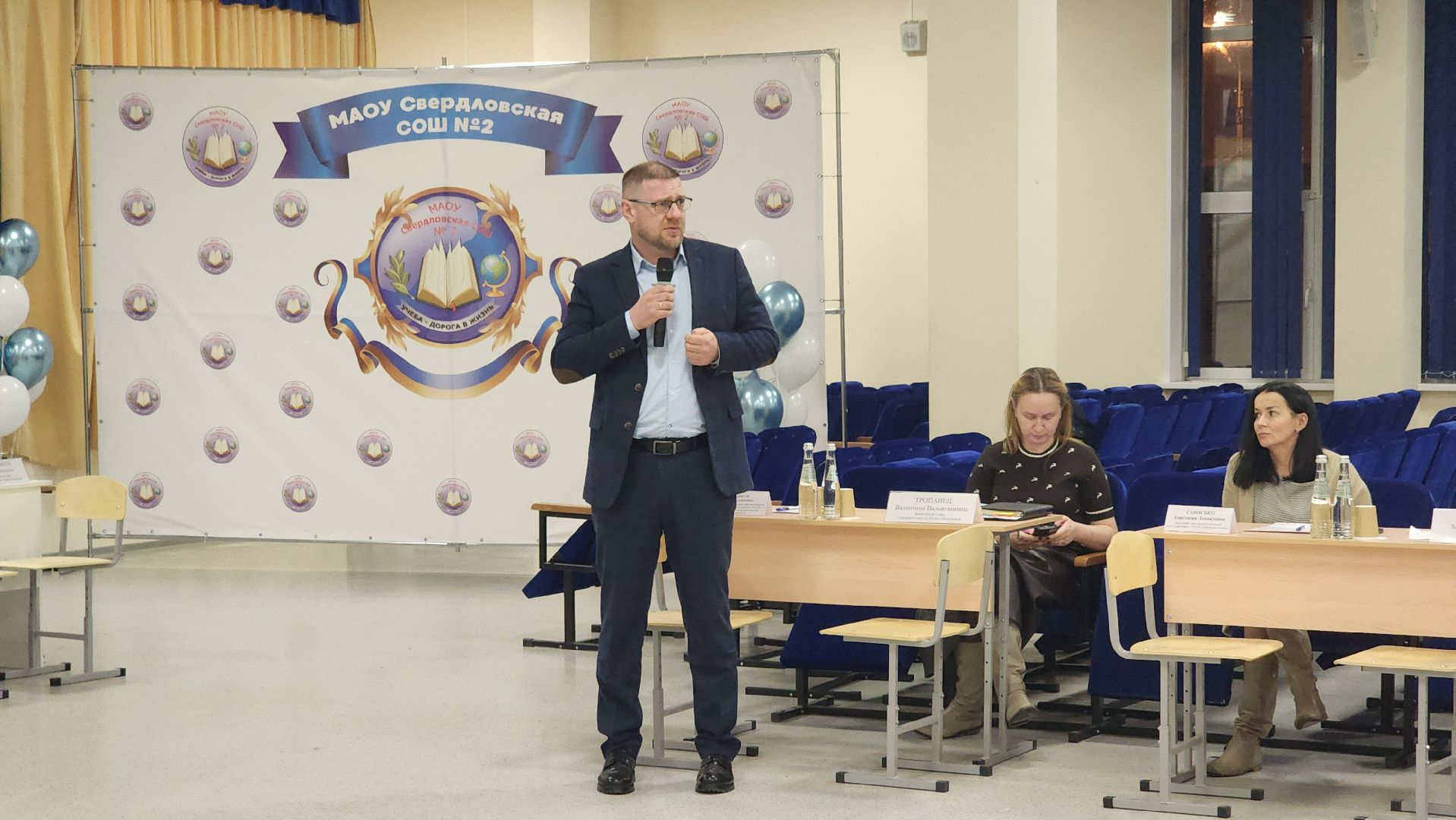 выездная администиация, дороги, транспорт, лосино-петровский,