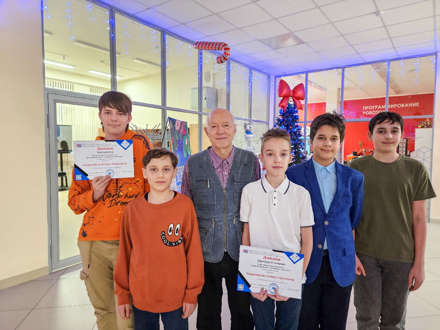 Подольск, it-cube, гимназия имени подольских курсантов, олимпиада по программированию, Всероссийская олимпиада,