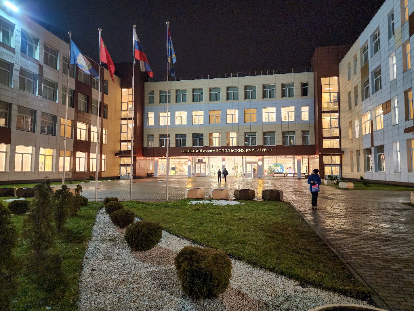 Подольск, it-cube, гимназия имени подольских курсантов, олимпиада по программированию, Всероссийская олимпиада,