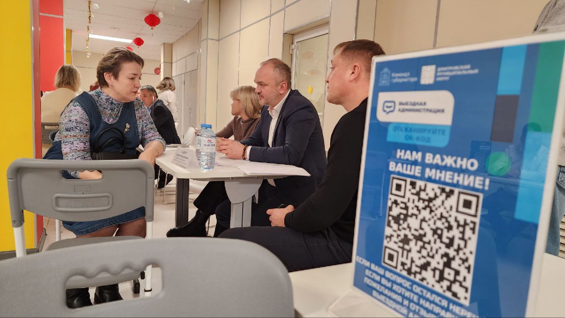 Дмитров, Выездная администрация, Капремонт теплосетей, МинЖКХ,