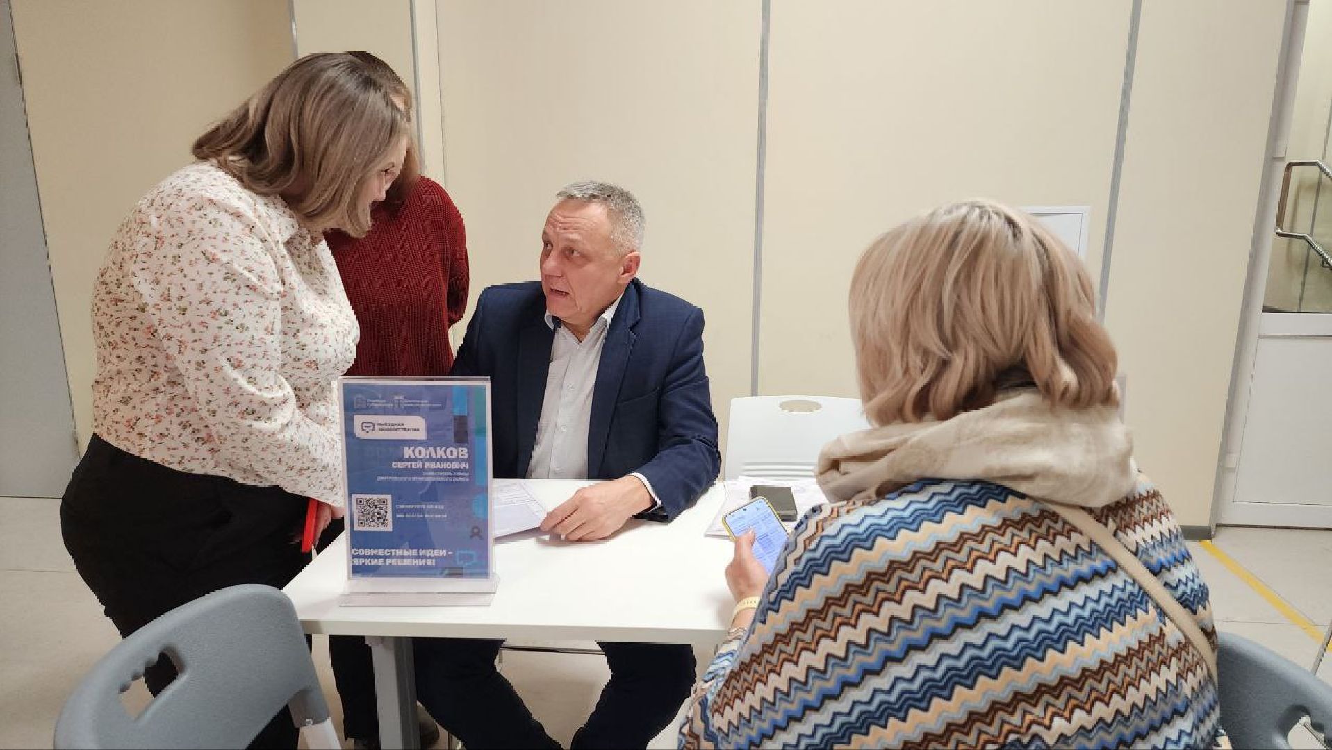 Дмитров, Выездная администрация, Капремонт теплосетей, МинЖКХ,