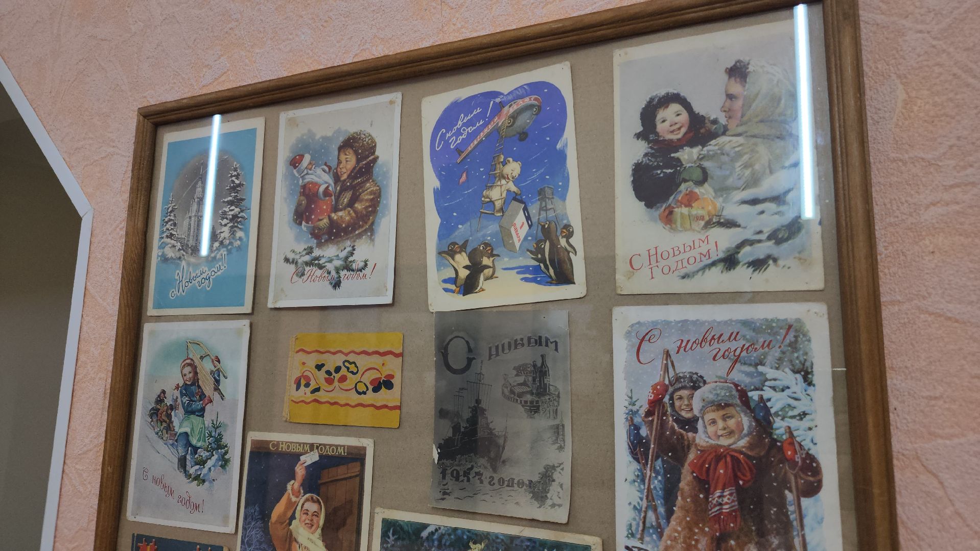 музеи подмосковья, ликино-дулево, орехово-зуевский округ, Выставка елочных игрушек,