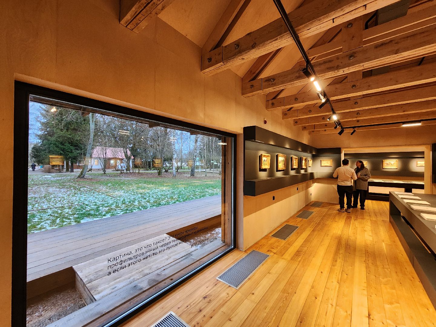 чехов, село мелихово, музей-заповедник мелихово, выставка, левитан и чехов поэтика пейзажа, этюды, экспозиция, камерная выставка, директор музея анастасия журавлева, министерство культуры и туризма подмосковья,