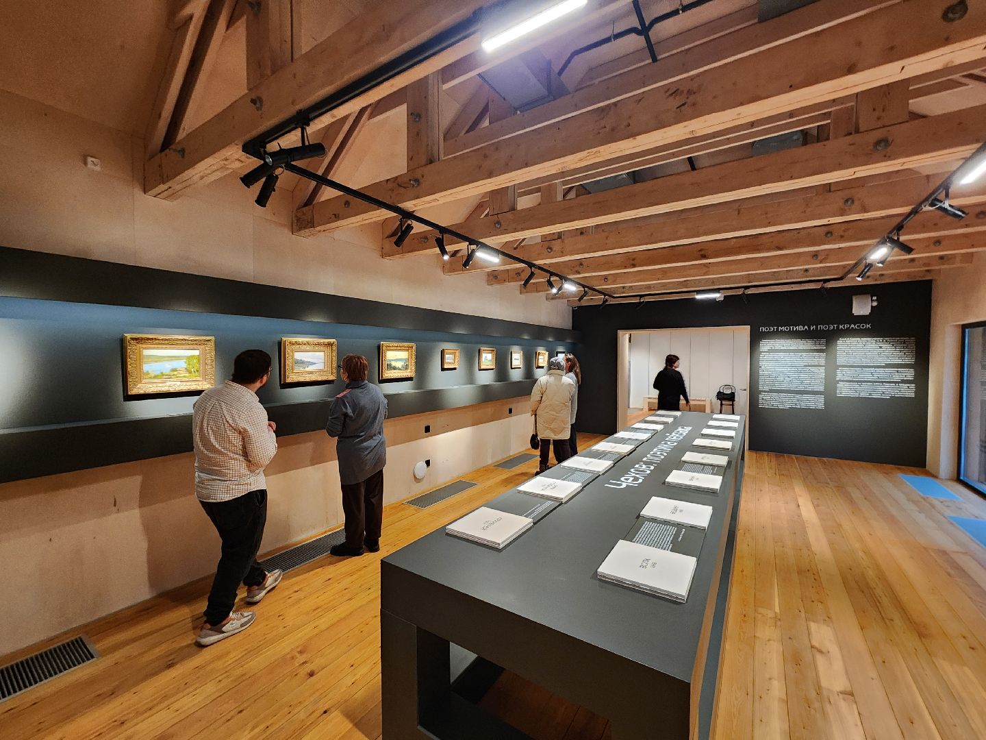 чехов, село мелихово, музей-заповедник мелихово, выставка, левитан и чехов поэтика пейзажа, этюды, экспозиция, камерная выставка, директор музея анастасия журавлева, министерство культуры и туризма подмосковья,