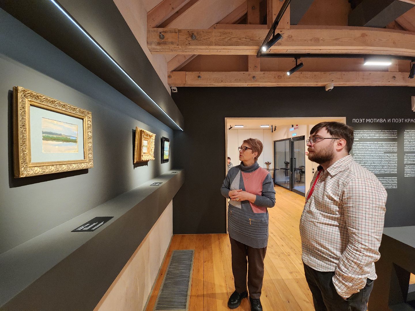 чехов, село мелихово, музей-заповедник мелихово, выставка, левитан и чехов поэтика пейзажа, этюды, экспозиция, камерная выставка, директор музея анастасия журавлева, министерство культуры и туризма подмосковья,