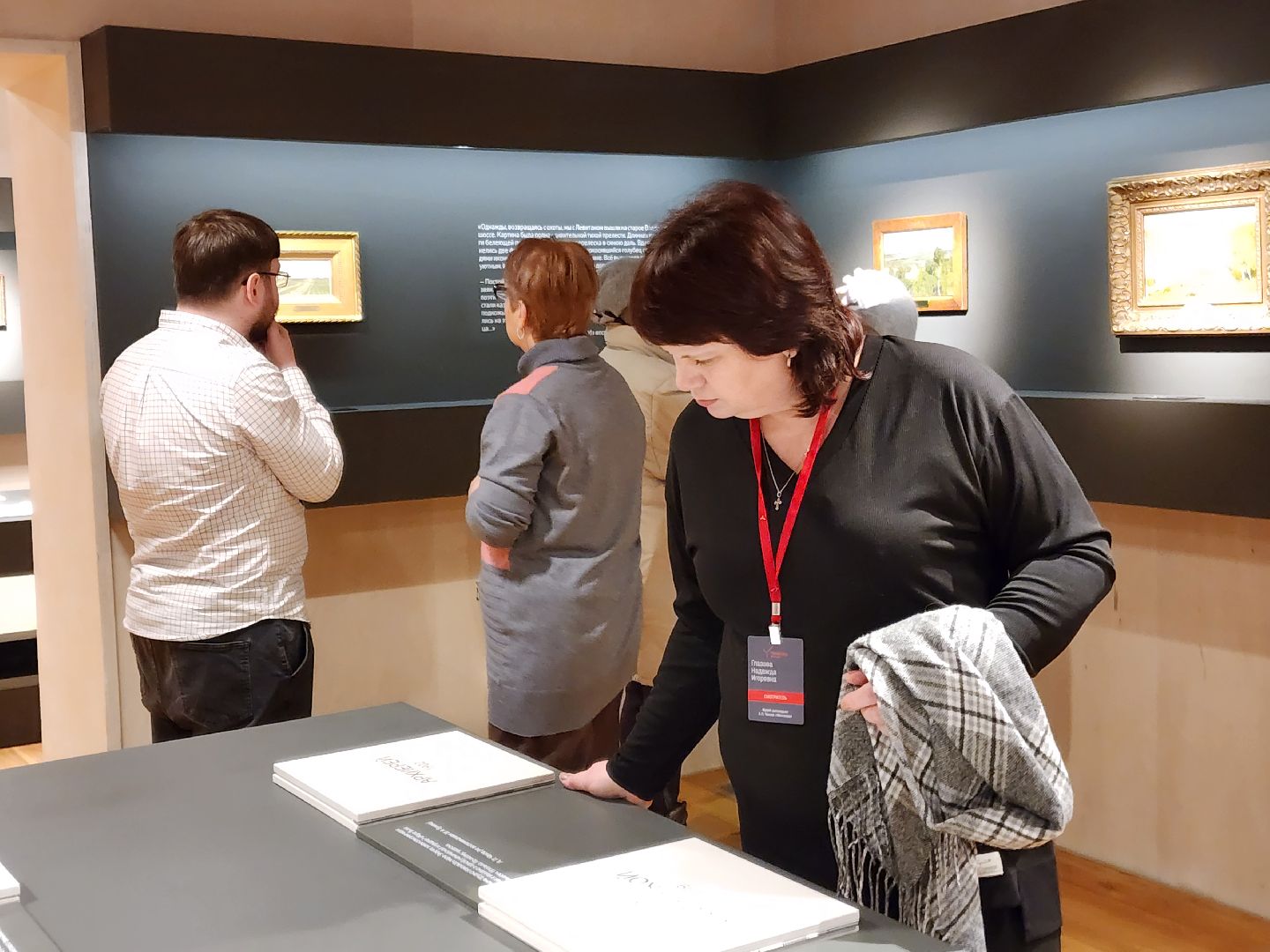 чехов, село мелихово, музей-заповедник мелихово, выставка, левитан и чехов поэтика пейзажа, этюды, экспозиция, камерная выставка, директор музея анастасия журавлева, министерство культуры и туризма подмосковья,