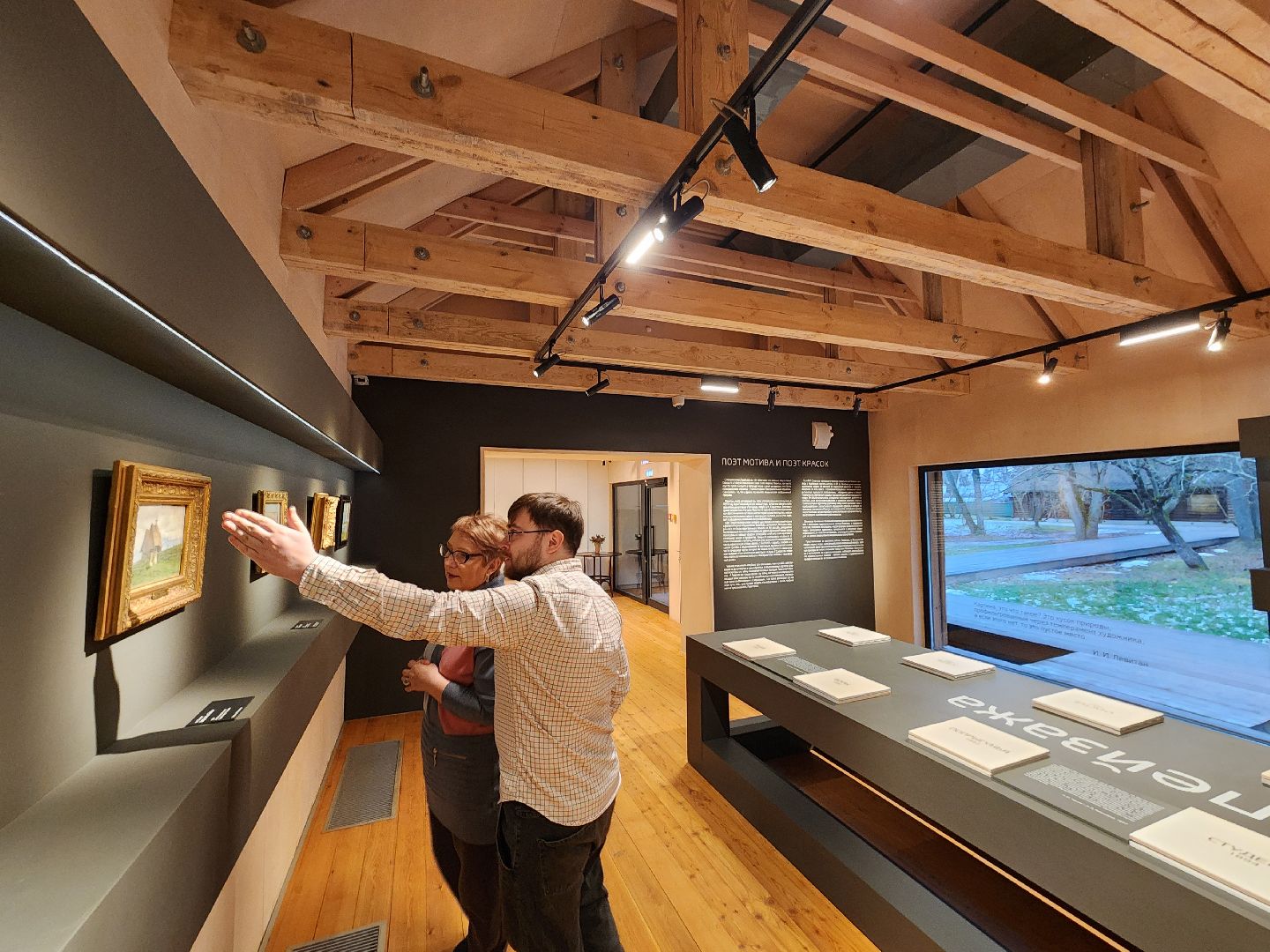 чехов, село мелихово, музей-заповедник мелихово, выставка, левитан и чехов поэтика пейзажа, этюды, экспозиция, камерная выставка, директор музея анастасия журавлева, министерство культуры и туризма подмосковья,