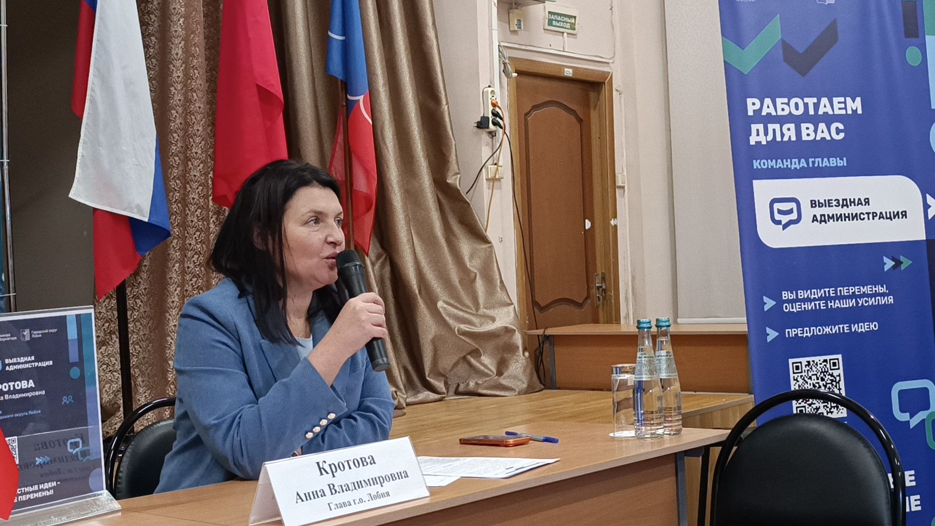 ремонт домов, капремонт, лобня,