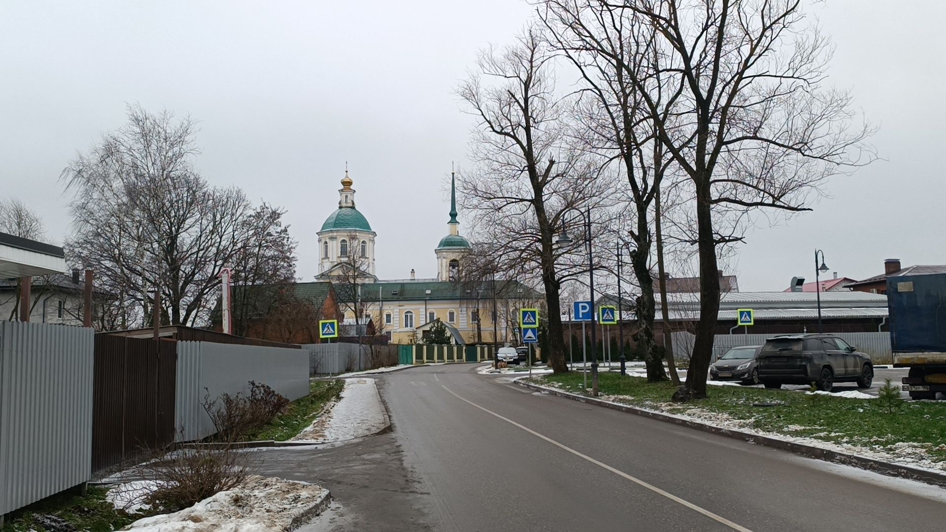 ремонт домов, капремонт, лобня,