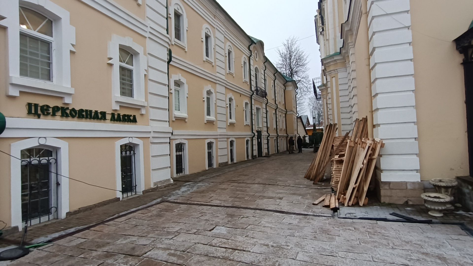 ремонт домов, капремонт, лобня,