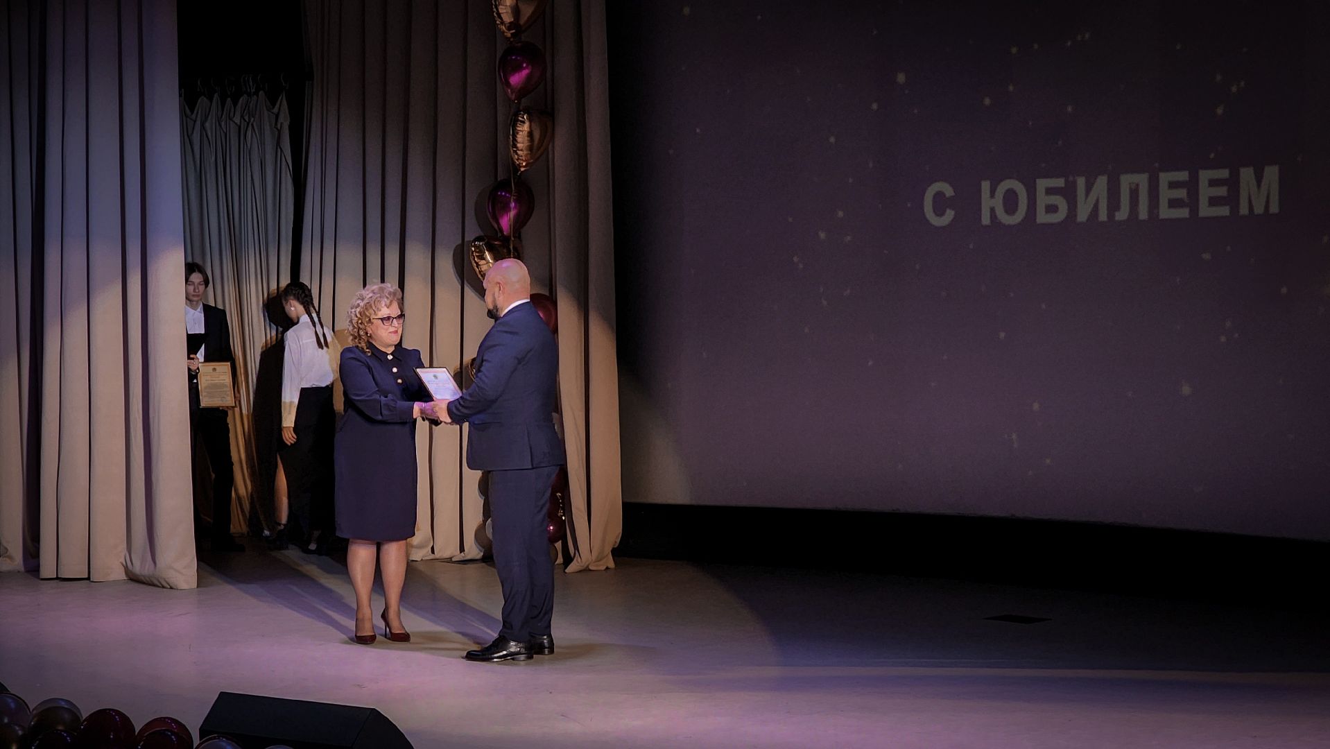 бронницы, юбилей школы имени Тимофеева , 115 лет школе в бронницах, старейшая школа Подмосковья ,