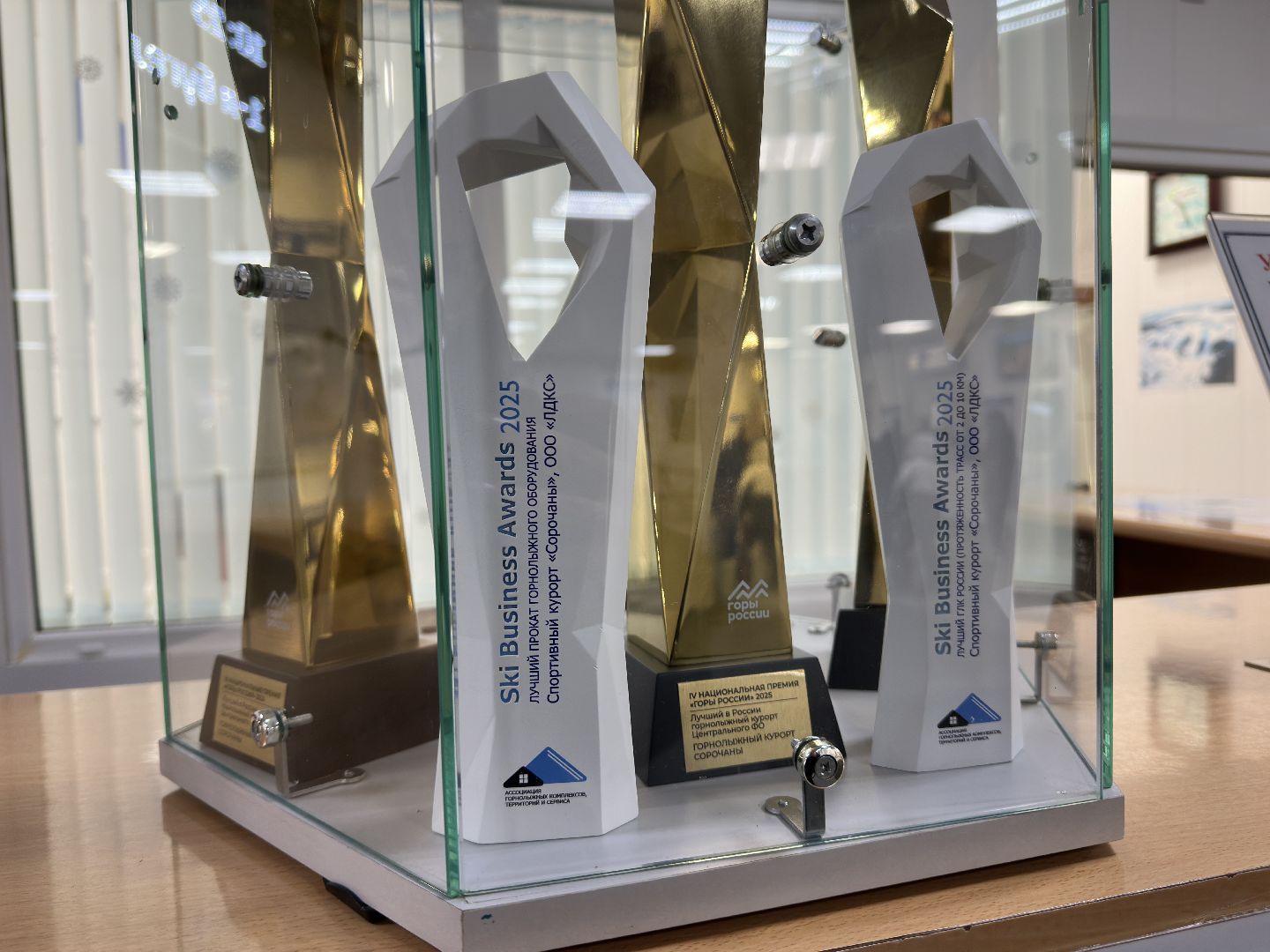 сорочаны, горнолыжный спорт, Горнолыжный сезон, лыжи, сноуборд, дмитровский городской округ,