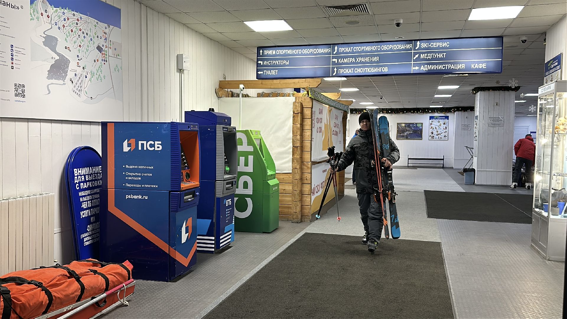 сорочаны, горнолыжный спорт, Горнолыжный сезон, лыжи, сноуборд, дмитровский городской округ,