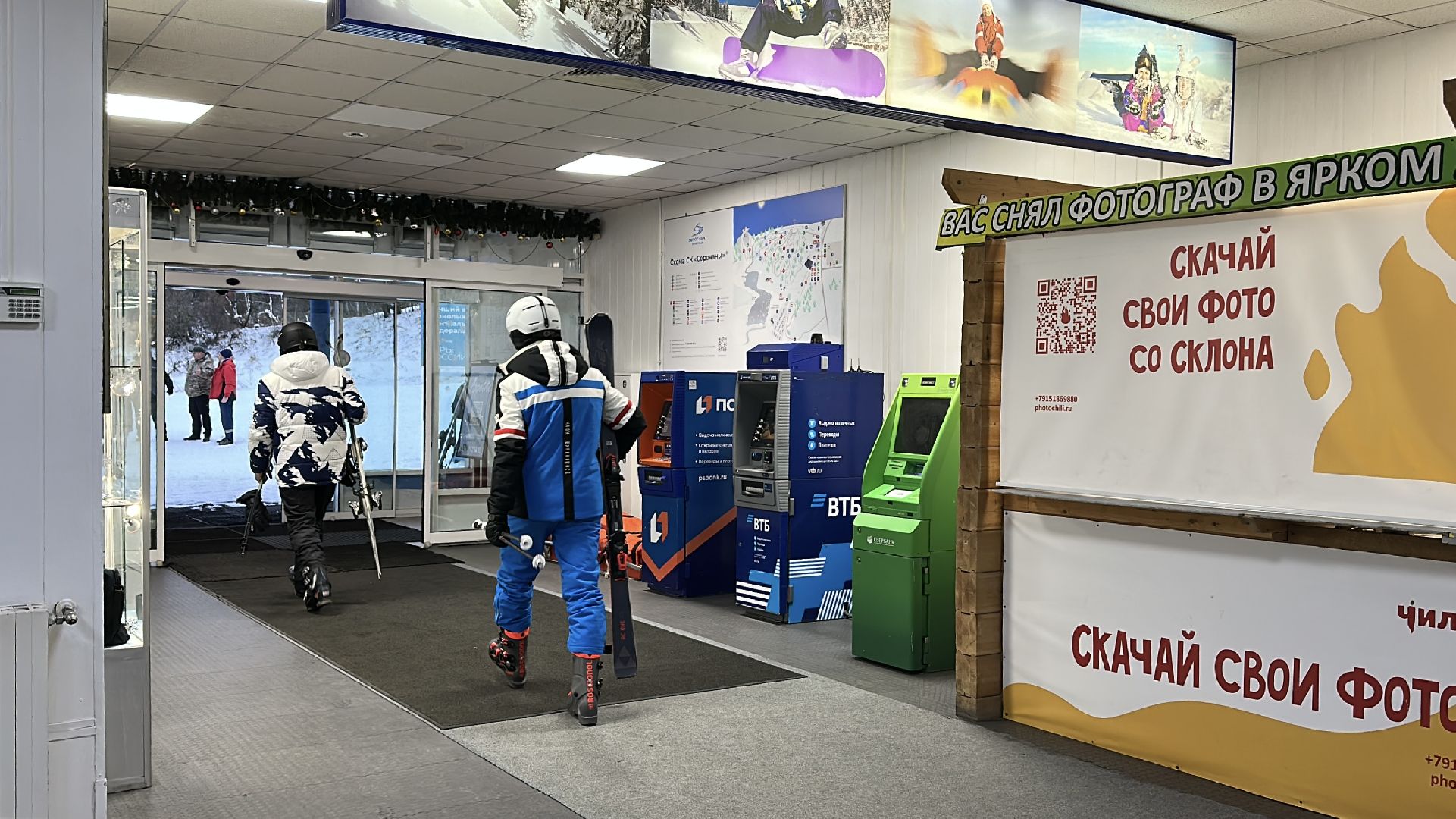 сорочаны, горнолыжный спорт, Горнолыжный сезон, лыжи, сноуборд, дмитровский городской округ,