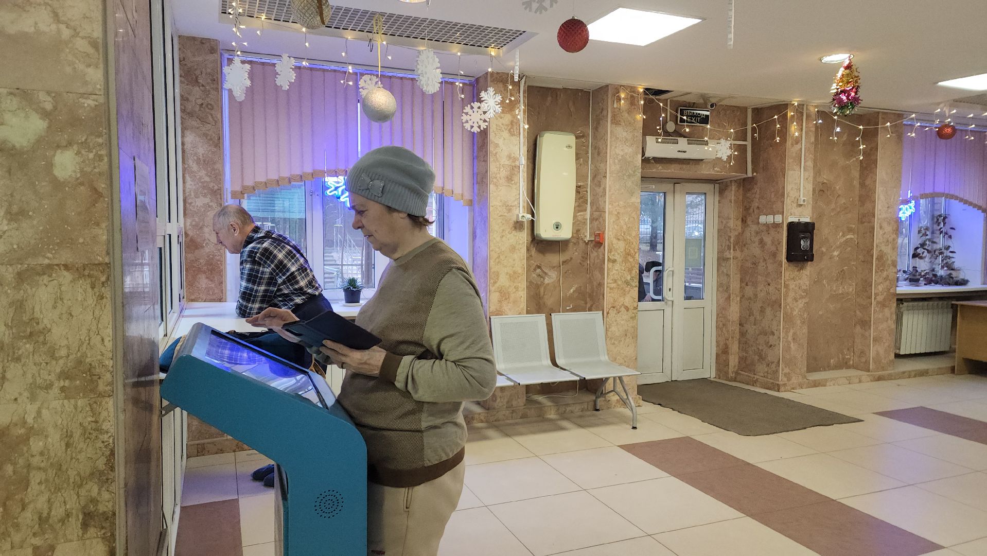 красноармейск, городской округ пушкинский, сезонные вирусы, вакцина от пневмонии, медсанчасть 154,