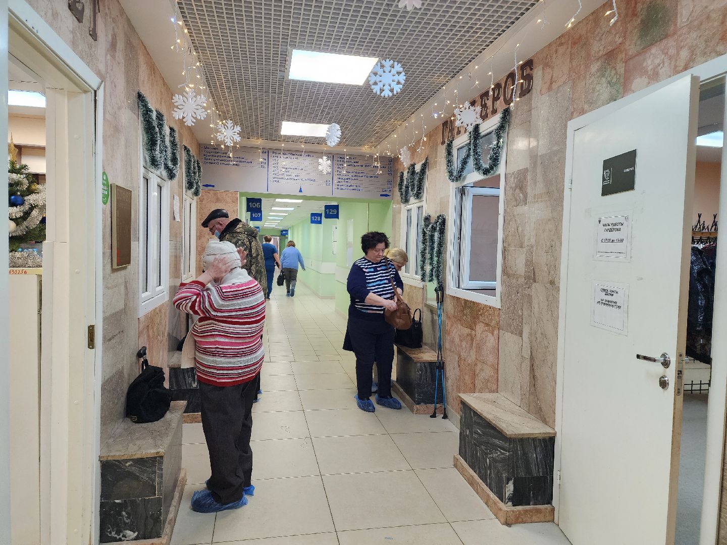 красноармейск, городской округ пушкинский, сезонные вирусы, вакцина от пневмонии, медсанчасть 154,