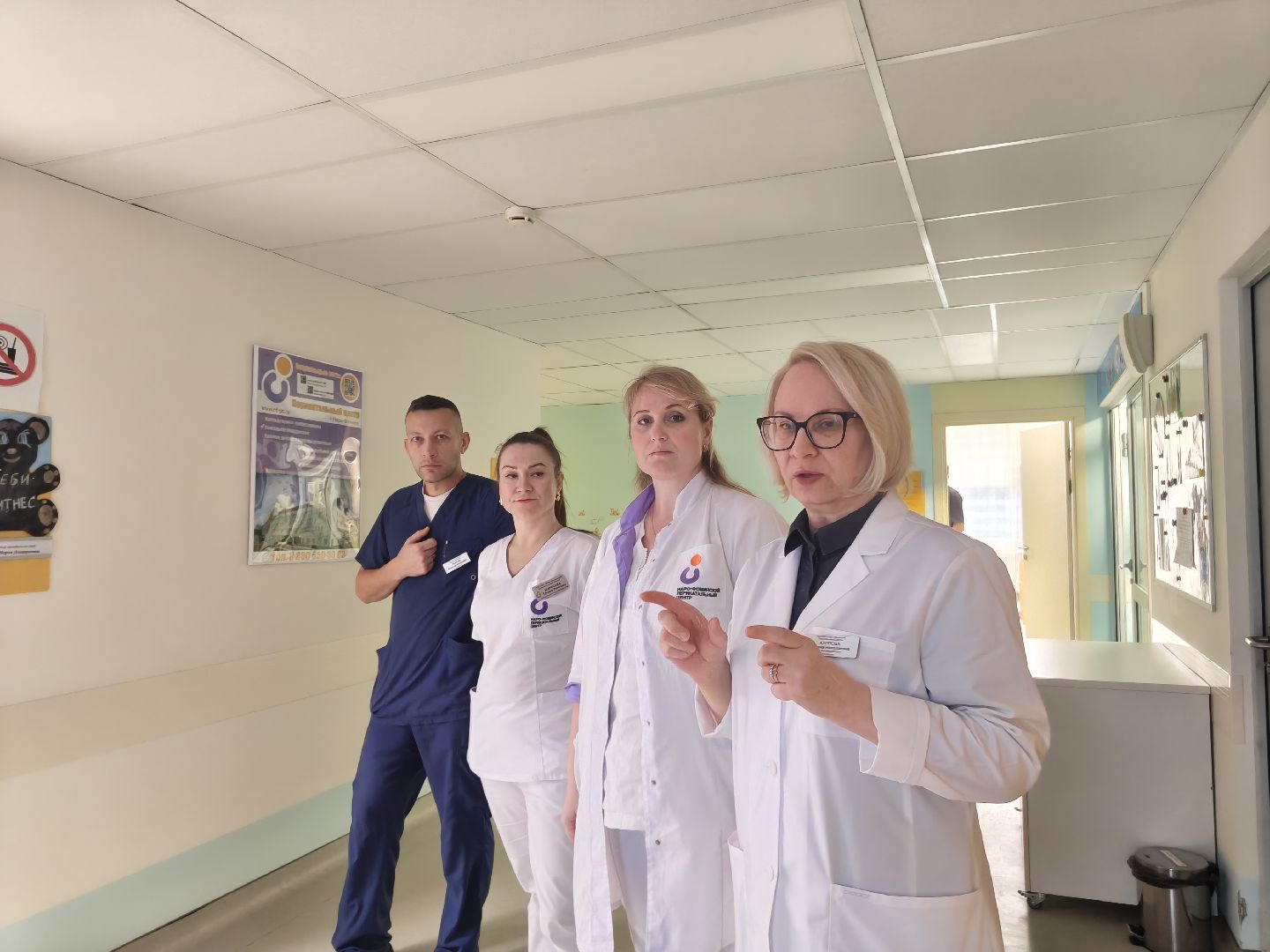 наро-фоминский перинатальный центр, новорожденные, итоги года,