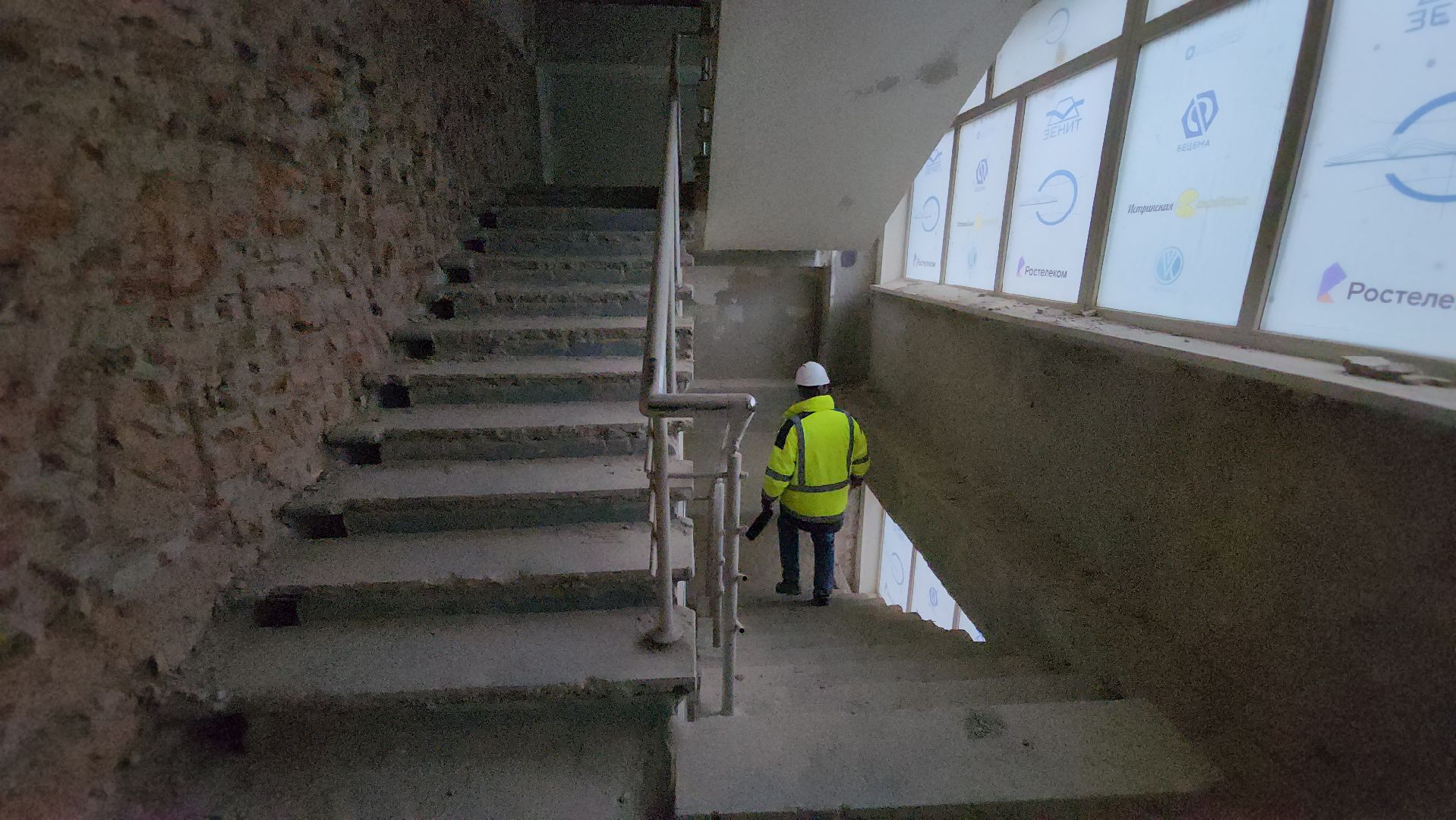 красногорск, капитальныей ремонт, красногорский колледж,