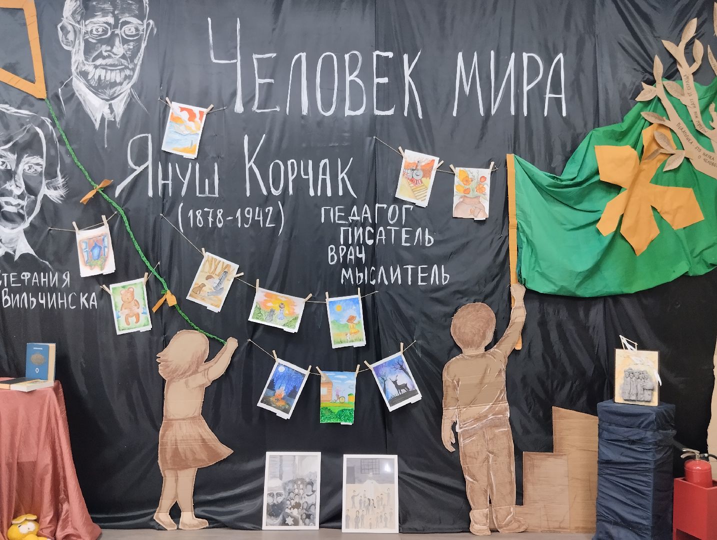 Театр, культура, выставка, Ногинск, Богородский городской округ